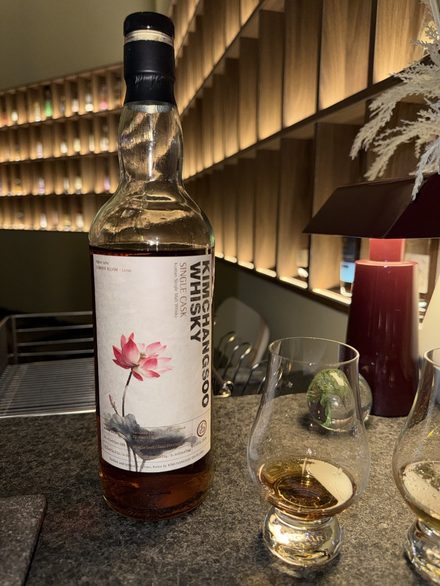 Kim Chang Soo Single Cask Summer Bloom Lotus